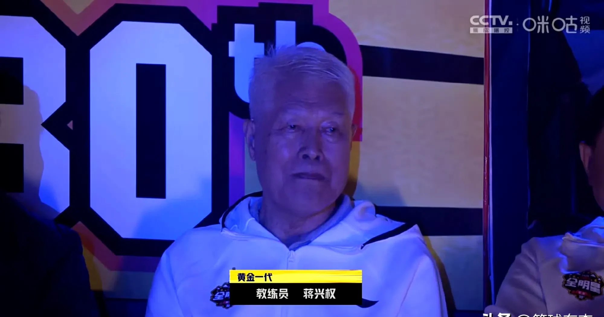 爱游戏网页版入口-吉林队在全国篮球锦标赛中打出弹幕刷屏，被誉为弹幕炸裂的简单介绍