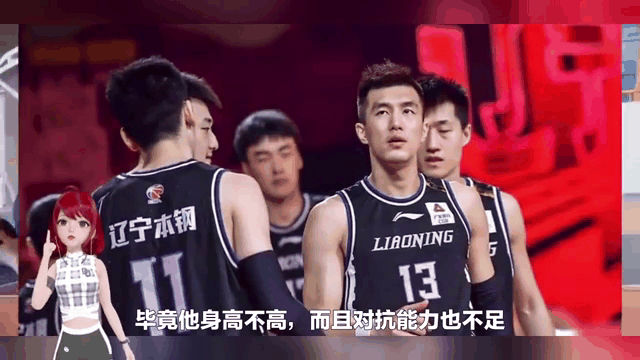 爱游戏入口-辽宁队遭遇暂时挫折，需调整状态