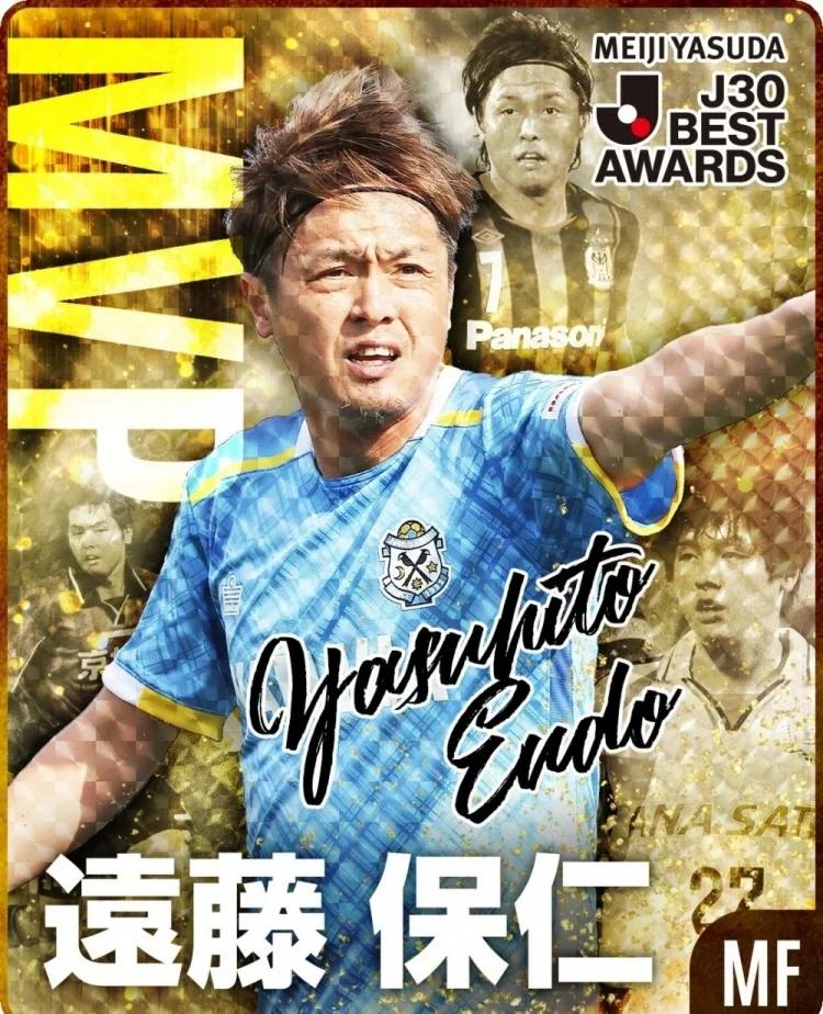 爱游戏网页版-关于巨星云集广州，争夺荣耀终极之战的信息