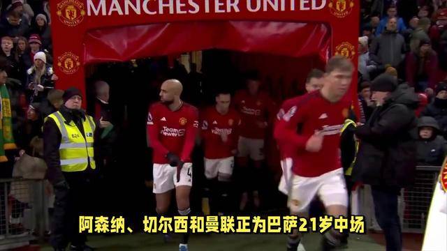 爱游戏登录入口-比利时客场惨败，遭遇联赛首败