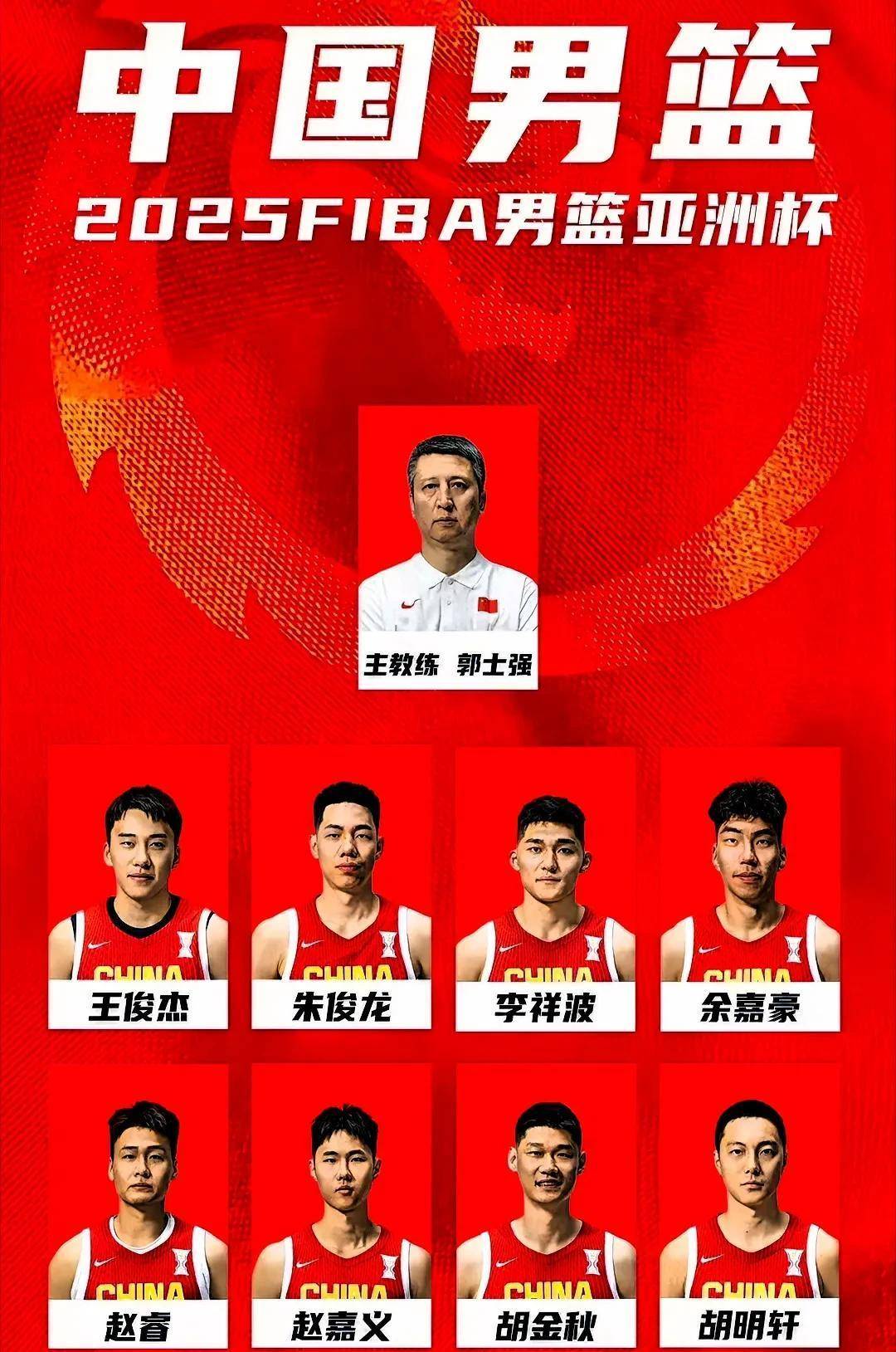 爱游戏网址-关于安徽男篮取得关键胜利,实现赛季首胜的信息