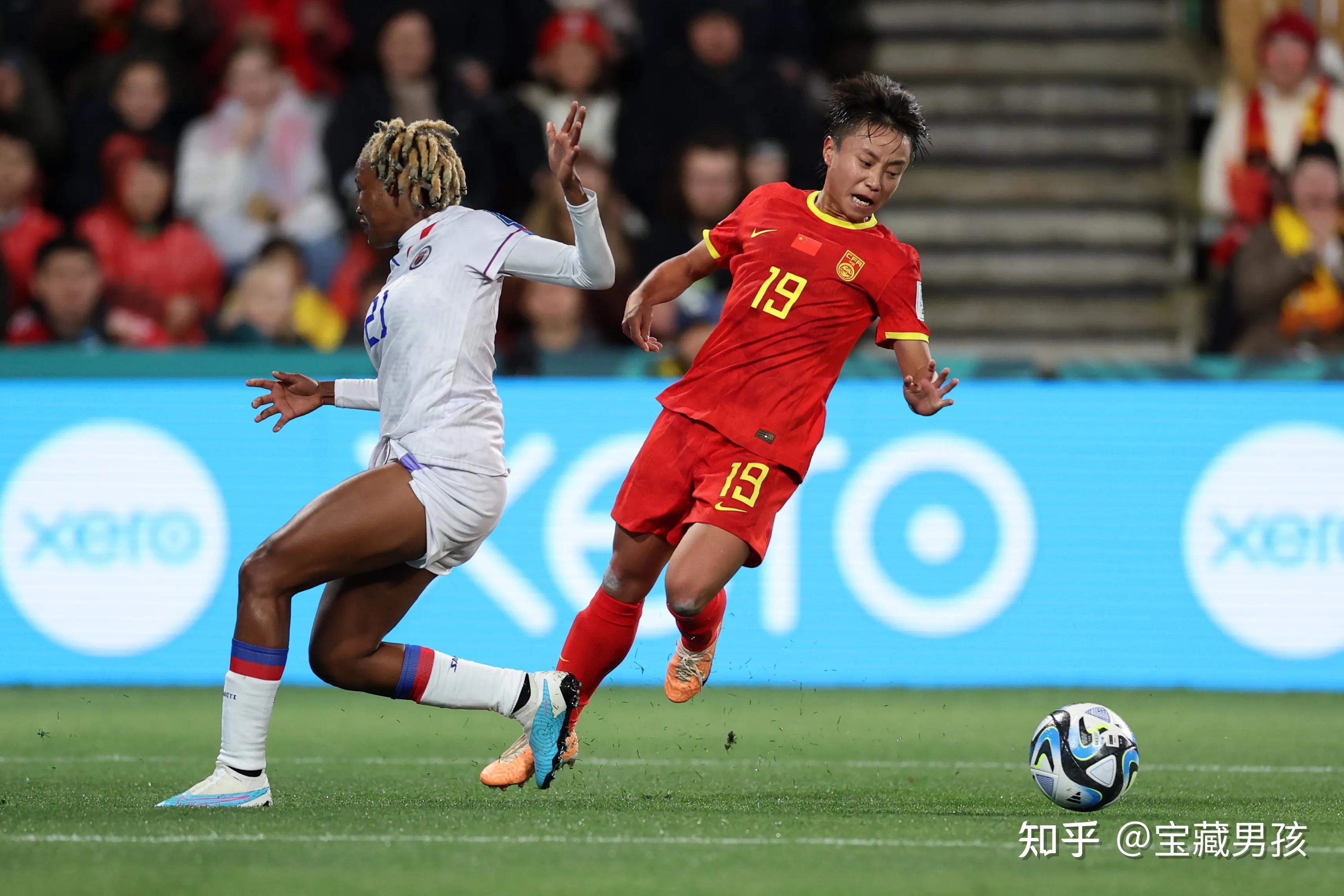 爱游戏网址-关于中国女足获得胜利喜迎佳音创造历史的信息