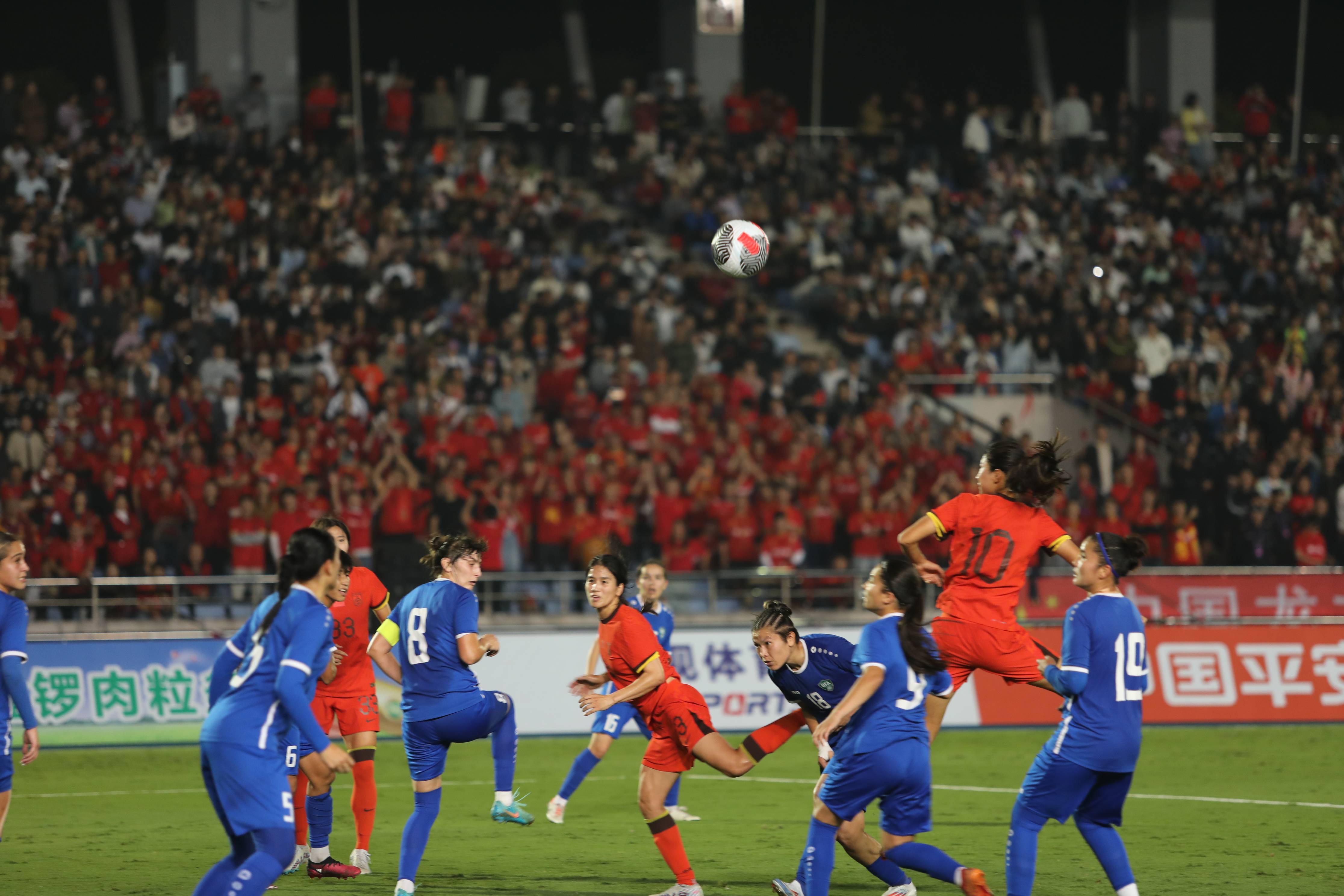 爱游戏网址-关于中国女足获得胜利喜迎佳音创造历史的信息