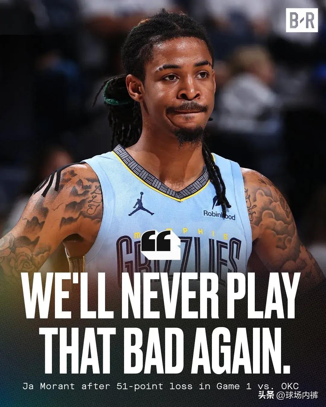 爱游戏教练-灰熊队客场告捷，战绩逐渐攀升！