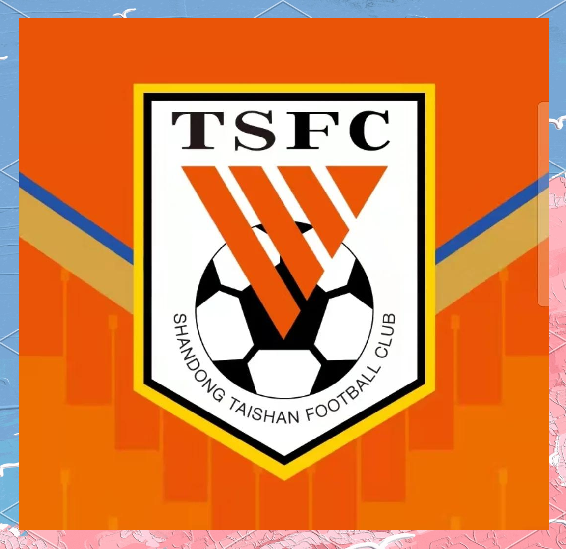 爱游戏娱乐-亚冠比赛赛程迅变，胜负未定