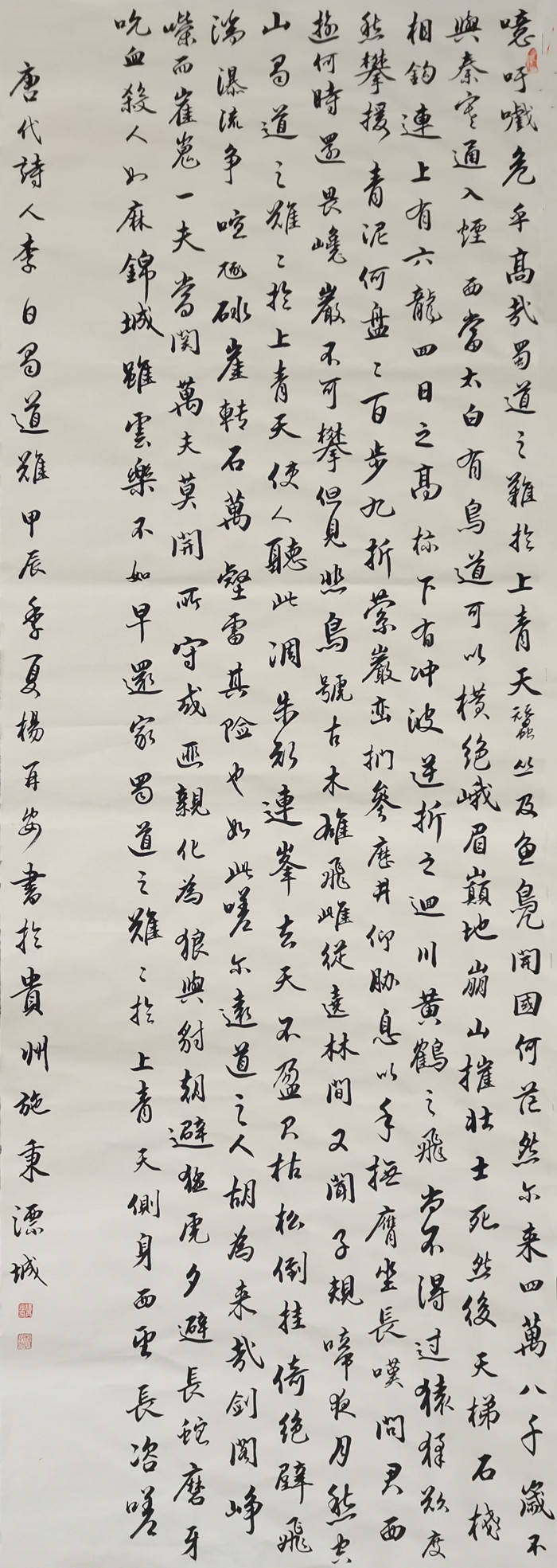 爱游戏链接-陕西豪取三连胜,雄踞榜首实至名归的简单介绍