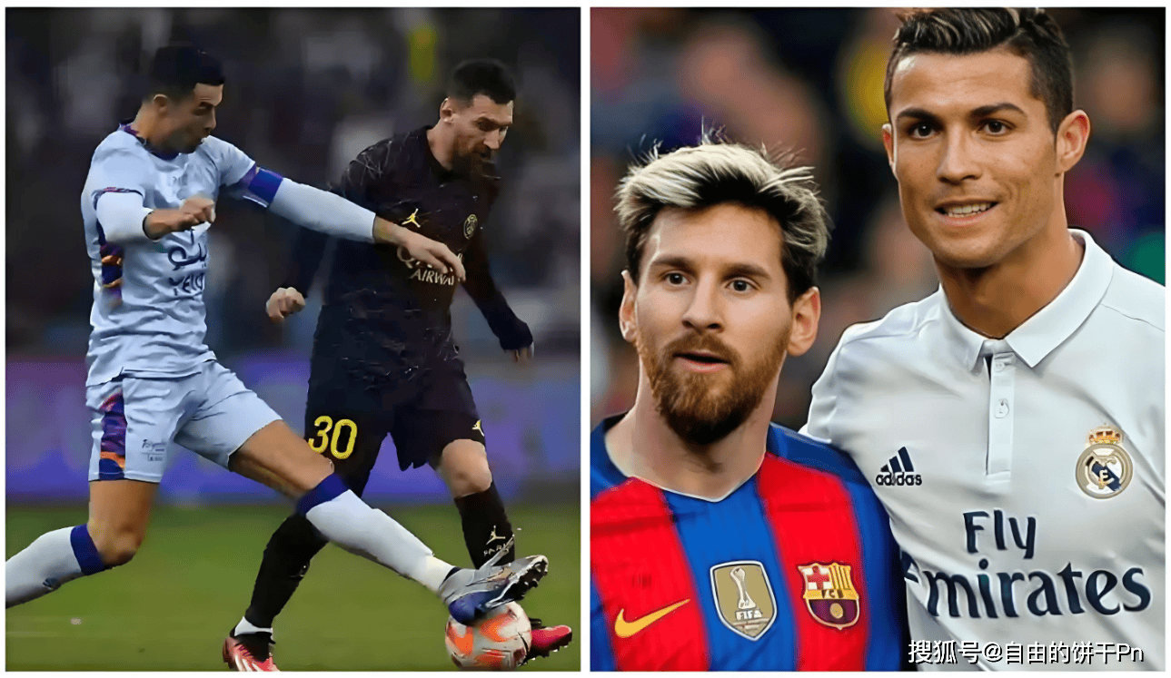 爱游戏登录-梅西和C罗的激烈角逐!金球奖争夺即将揭晓的简单介绍