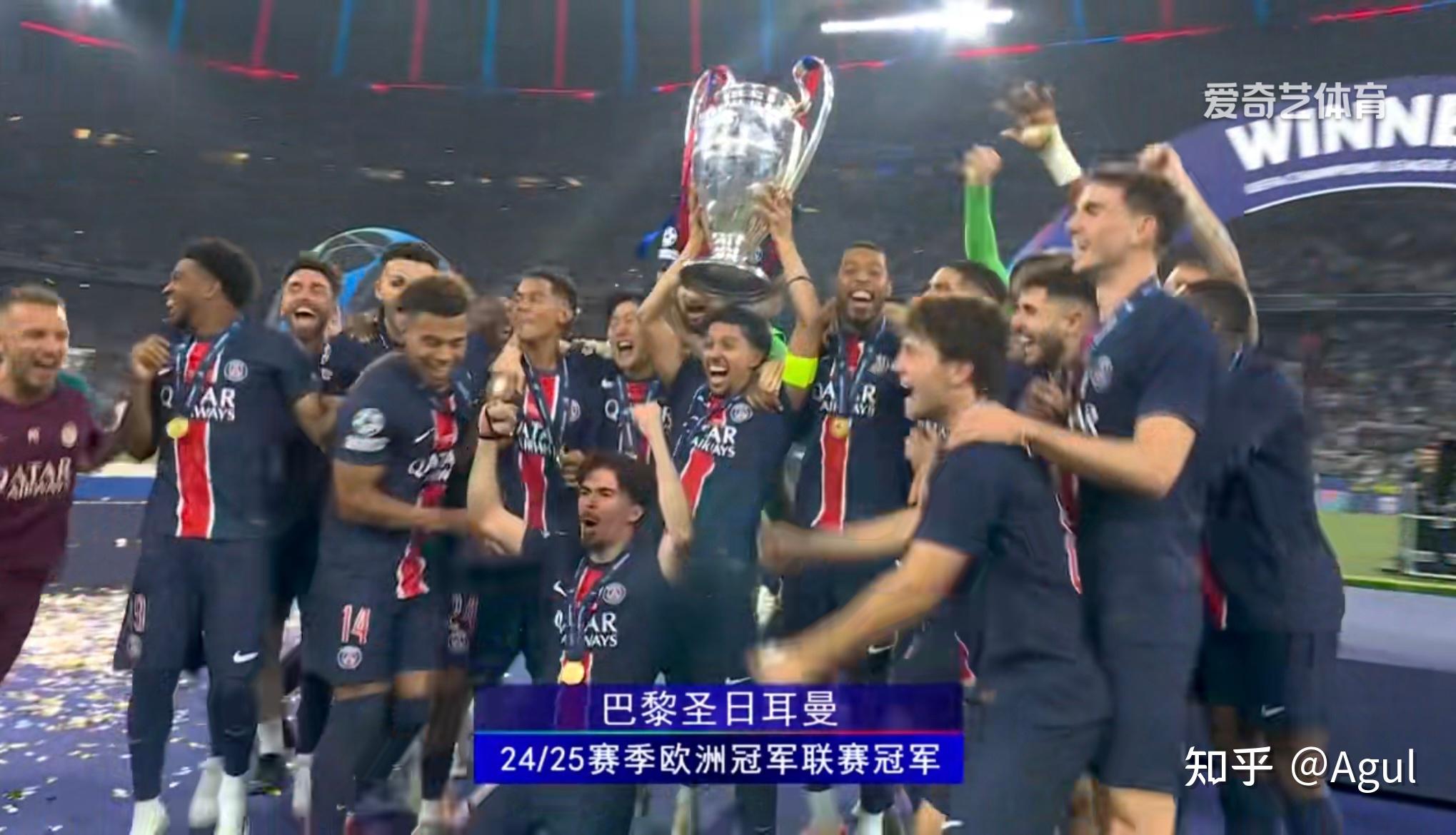 关于巴黎圣日耳曼主场大胜，登顶积分榜的信息