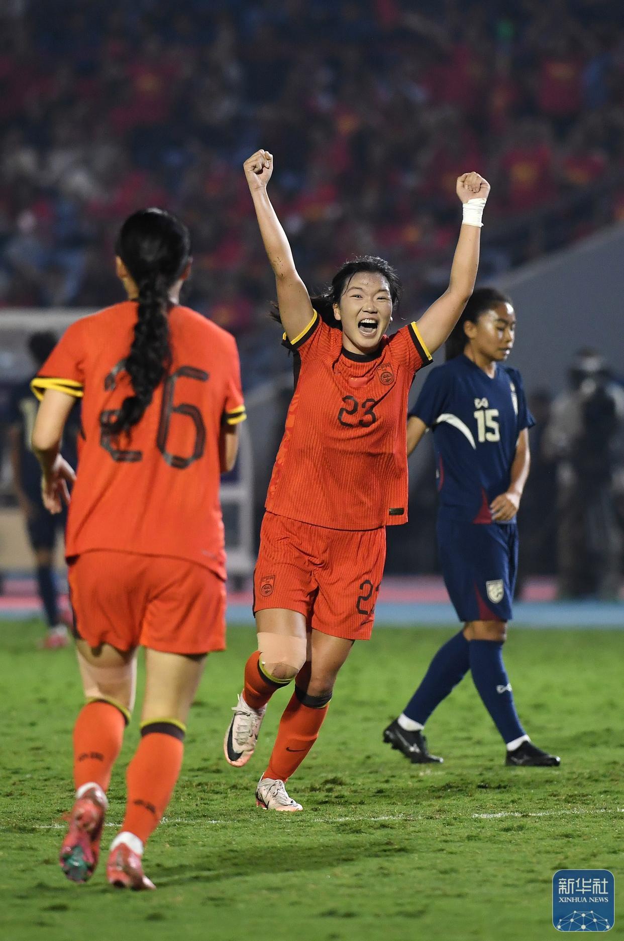 爱游戏app下载-亚洲女足锦标赛冠军诞生,中国队夺冠的简单介绍