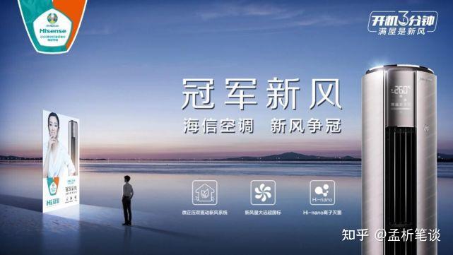 爱游戏官网app-倒计时大赛即将开启,球迷翘首期待