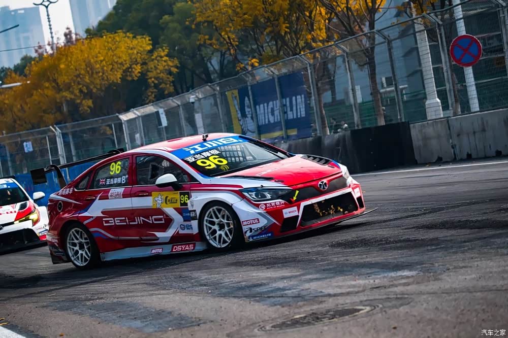 爱游戏培训-起亚客场战平,保持积分榜前八位置的简单介绍