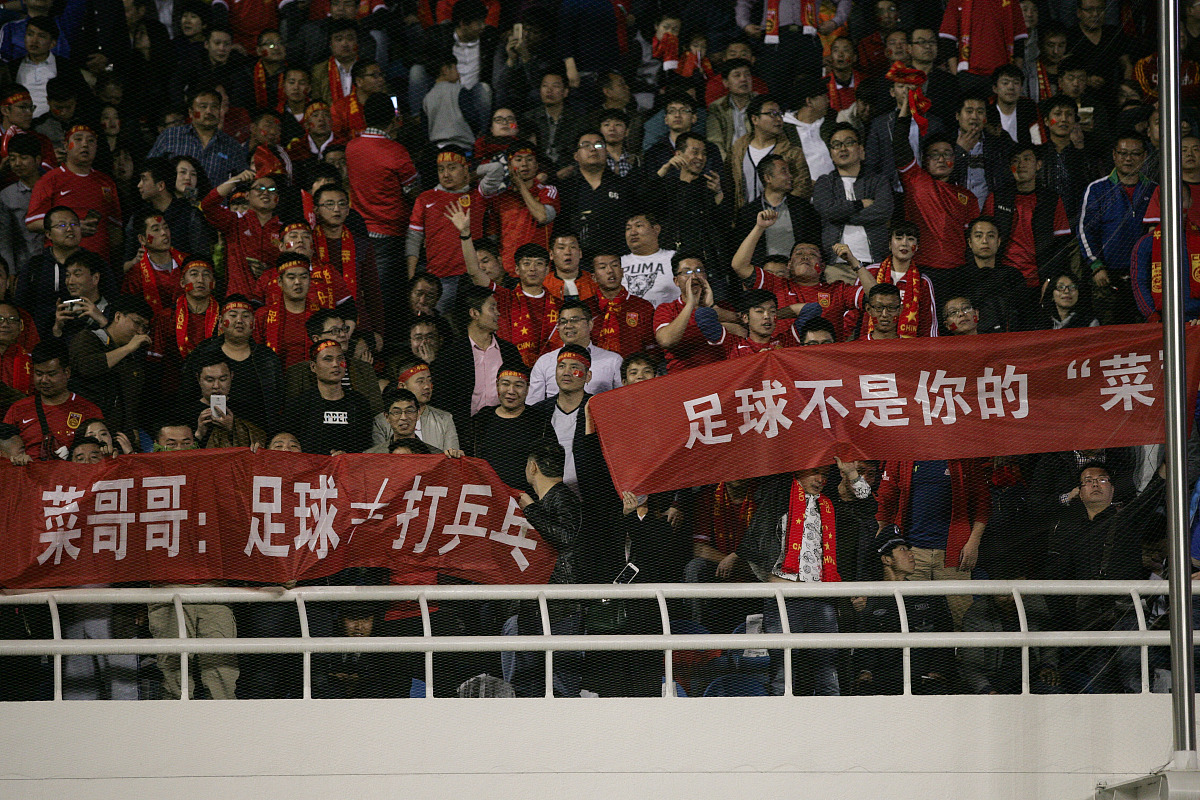 爱游戏地址-强队对决，足球场上再掀激烈角逐风暴的简单介绍