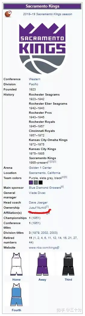 爱游戏官方-关于人力克开拓者，西部难题轻松解决的信息