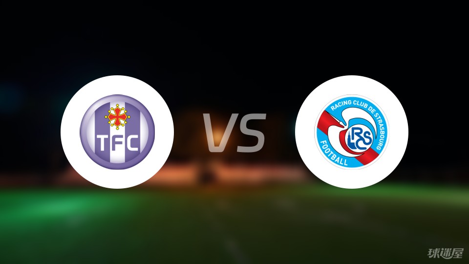 爱游戏官方入口-图卢兹在法国联赛中大胜摩纳哥