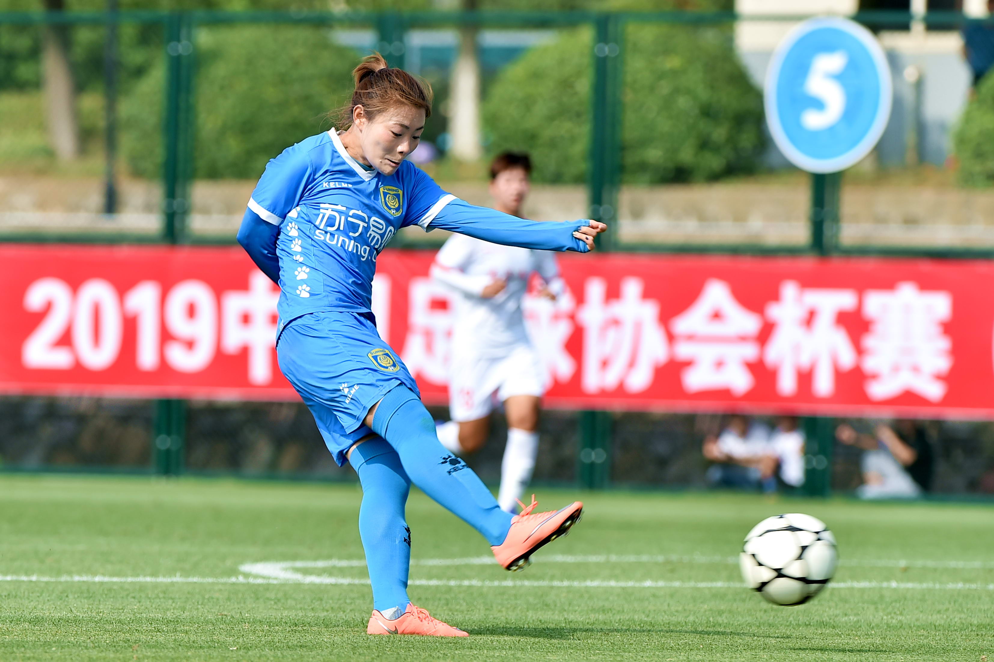 爱游戏新闻-关于江苏苏宁女足残阵不敌对手遭遇连败的信息