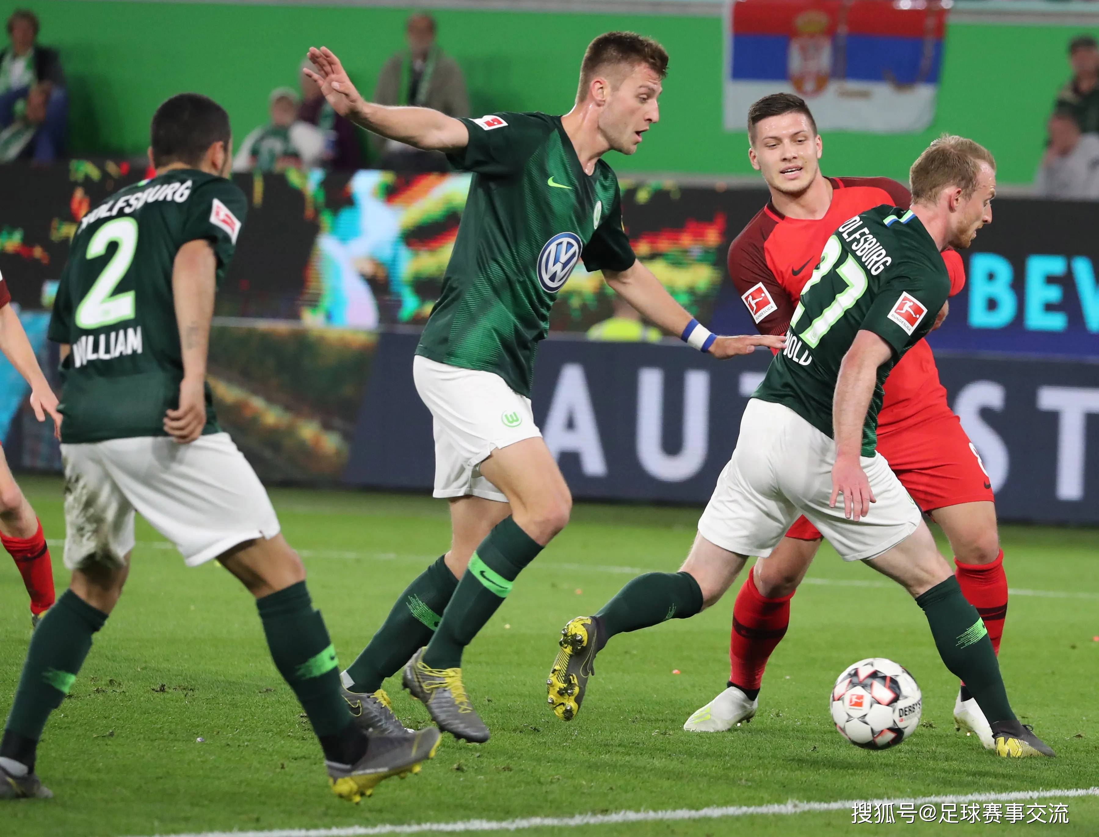 爱游戏网页版登录入口-法兰克福客场豪胜，拿下宝贵三分