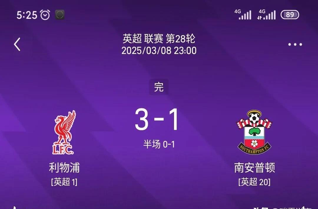 爱游戏app下载-多特蒙德主场失利，德甲冠军梦或将破灭